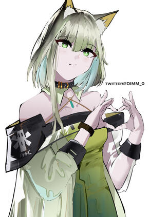 Sample :